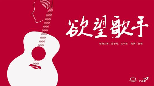 费舍尔学院学生卡